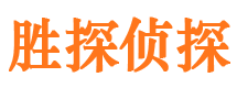 荔波外遇出轨调查取证